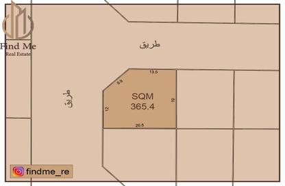 Land - Studio for sale in Hidd - Muharraq Governorate