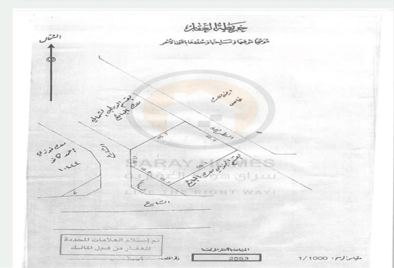 51639414 - الصورة الرئيسية للعقار