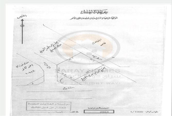 51639414 - Property Main Image