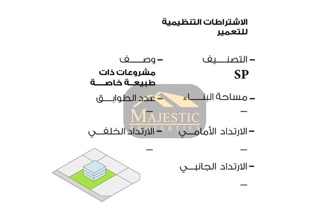 56951950 - Property Image 3