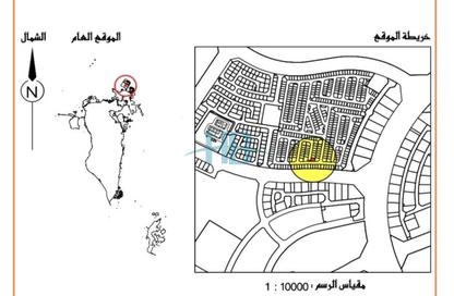 Land - Studio for sale in Al Sidra - Diyar Al Muharraq - Muharraq Governorate