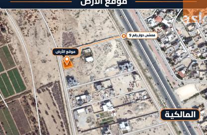 Land - Studio for sale in Malkiyah - Northern Governorate