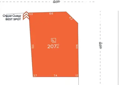 أرض - استوديو للبيع في بو قوة - المحافظة الشمالية