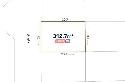 Land - Studio for sale in Hidd - Muharraq Governorate