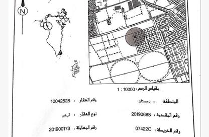 Land - Studio for sale in Dumistan - Northern Governorate