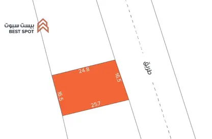 Land - Studio for sale in Sanad - Central Governorate