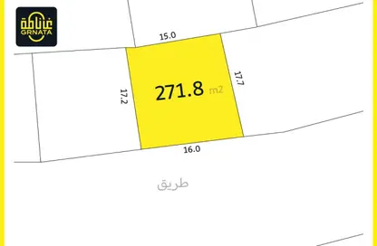 Land - Studio for sale in Bani Jamra - Northern Governorate