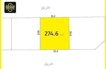 Land - Studio for sale in Hidd - Muharraq Governorate
