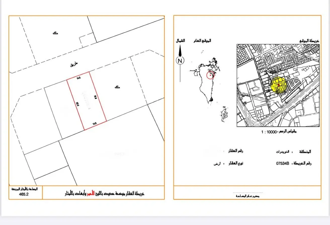 56360019 - Property Main Image