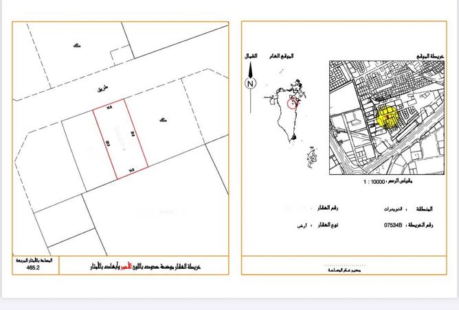 56360019 - الصورة الرئيسية للعقار