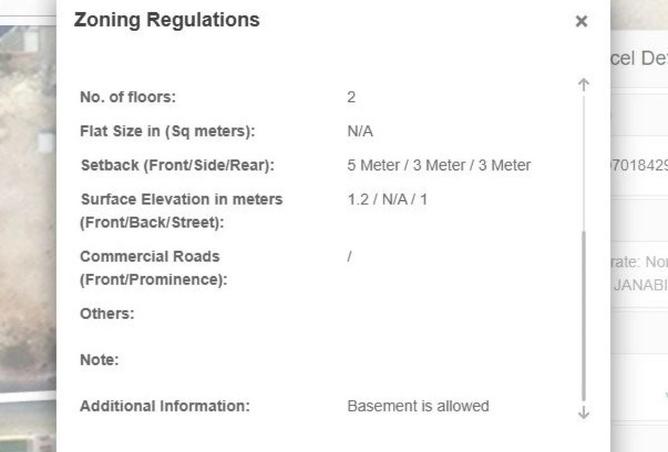 992808 - صورة العقار 3