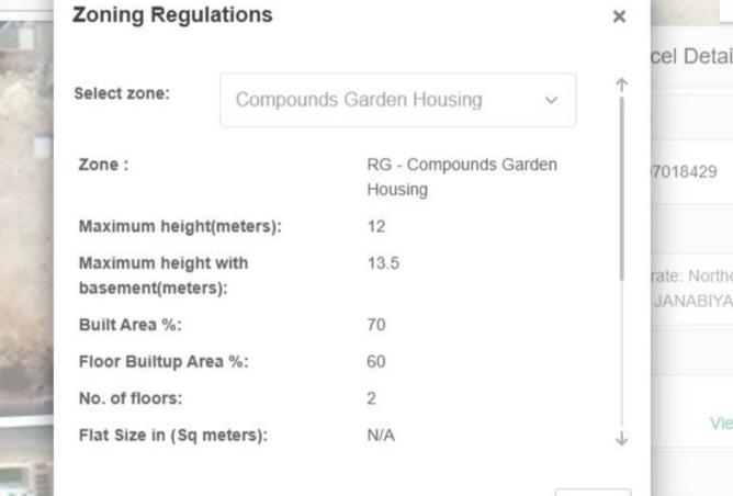 992808 - صورة العقار 2