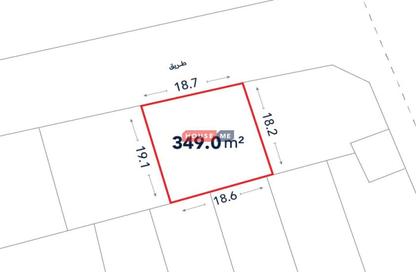 Land - Studio for sale in Hamala - Northern Governorate
