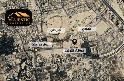 Land - Studio for sale in Karzakkan - Northern Governorate Land - Studio for sale in Karzakkan - Northern Governorate