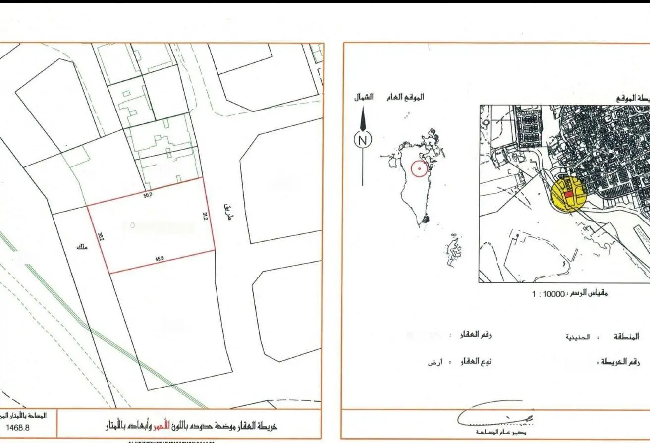 55198948 - Property Main Image