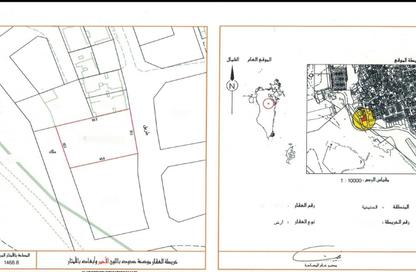 Land - 3 Bedrooms - 3 Bathrooms for sale in West Riffa - Riffa - Southern Governorate Land - 3 Bedrooms - 3 Bathrooms for sale in West Riffa - Riffa - Southern Governorate