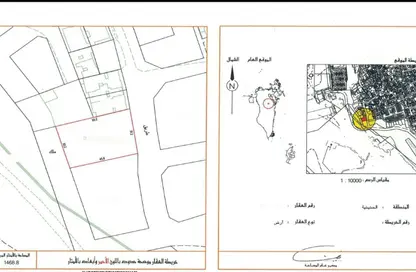 أرض - 3 غرف نوم - 3 حمامات للبيع في الرفاع الغربي - الرفاع - المحافظة الجنوبية
