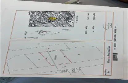 Land - Studio for sale in Nuwaidrat - Central Governorate