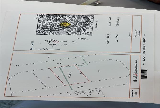 52301983 - Property Main Image