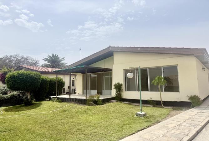 52597736 - صورة العقار 2