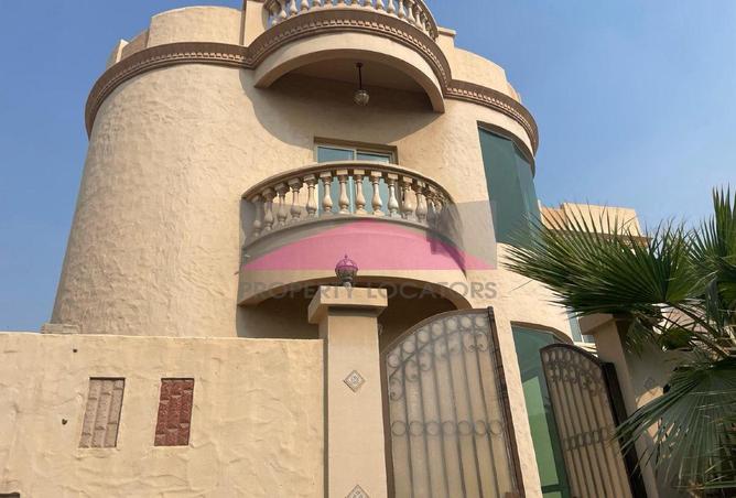 51412438 - Property Image 2