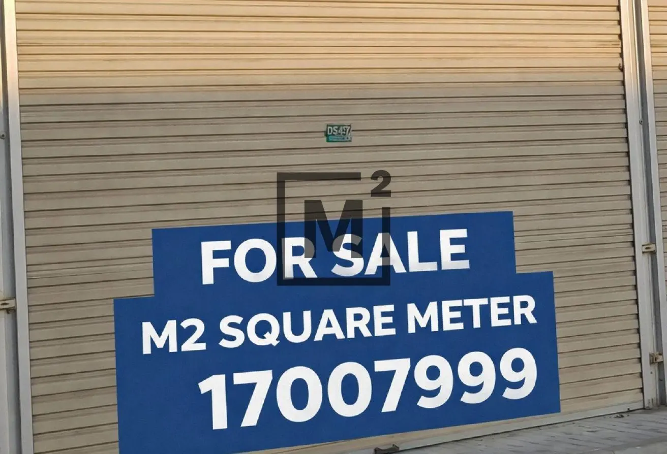 997625 - Property Main Image