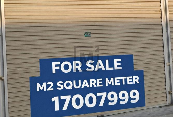 997625 - Property Main Image