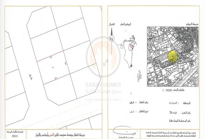 54233726 - صورة العقار 3