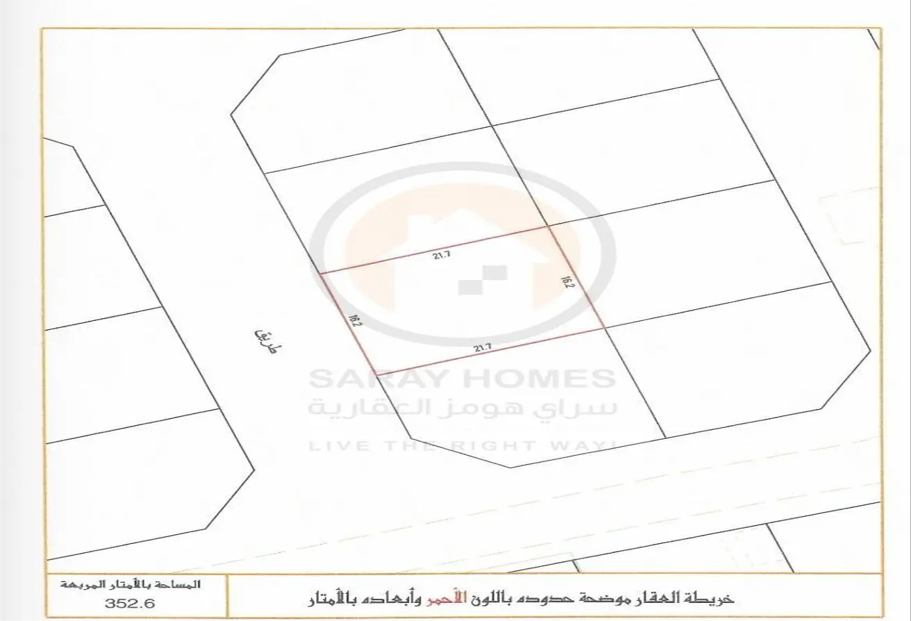 54233726 - الصورة الرئيسية للعقار