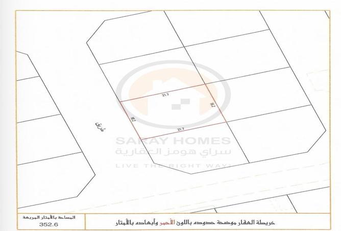 54233726 - الصورة الرئيسية للعقار