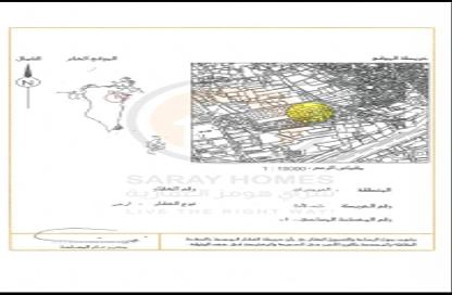 أرض - استوديو للبيع في النويدرات - المحافظة الوسطى أرض - استوديو للبيع في النويدرات - المحافظة الوسطى