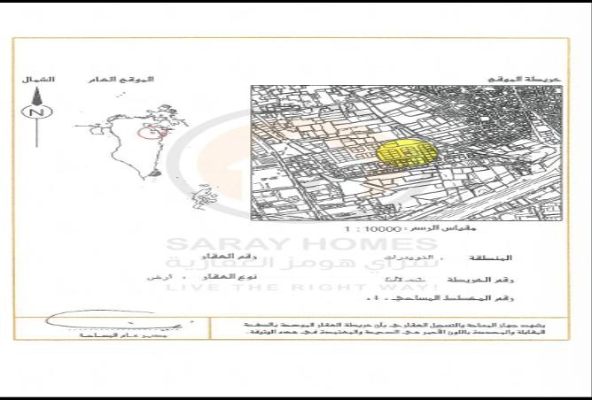 54233726 - صورة العقار 2