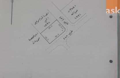 أرض - استوديو للبيع في مدينة حمد - المحافظة الشمالية