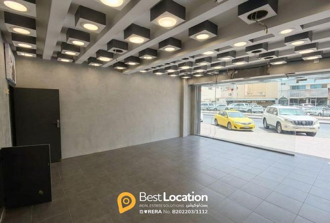 53821564 - Property Image 3