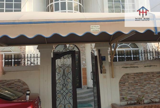 53710684 - صورة العقار 2