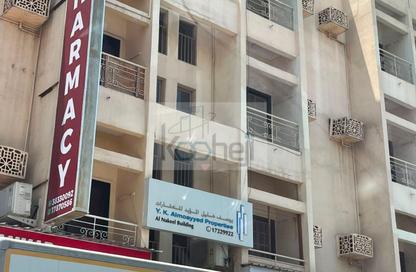 Apartment - 2 - 2 for rent in Exhibition Road - Hoora - Capital Governorate