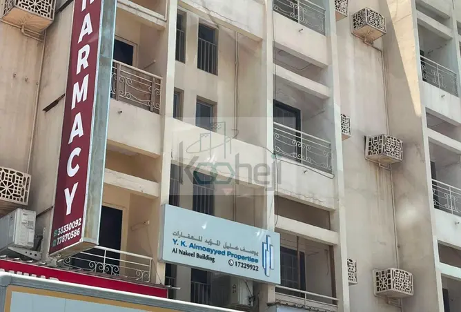 57376924 - Property Image 2
