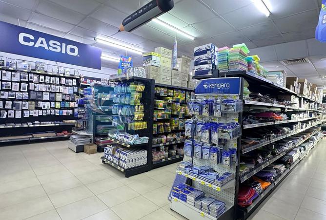 56211631 - Property Image 3