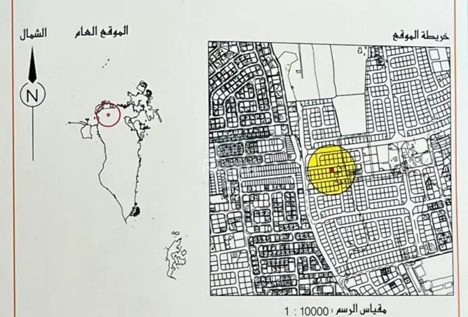 57492342 - صورة العقار 2