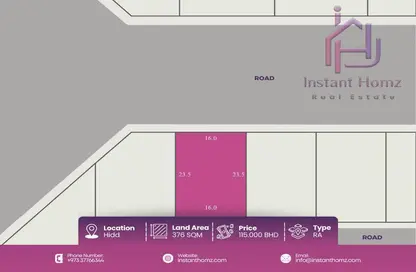Land - Studio for sale in Hidd - Muharraq Governorate