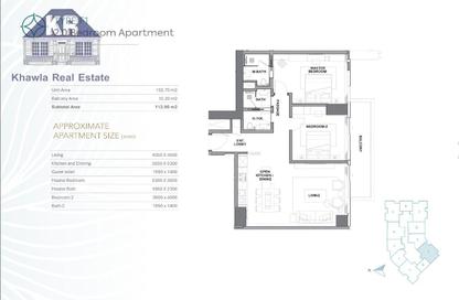Apartment - 2 Bedrooms - 2 Bathrooms for sale in Seef - Capital Governorate