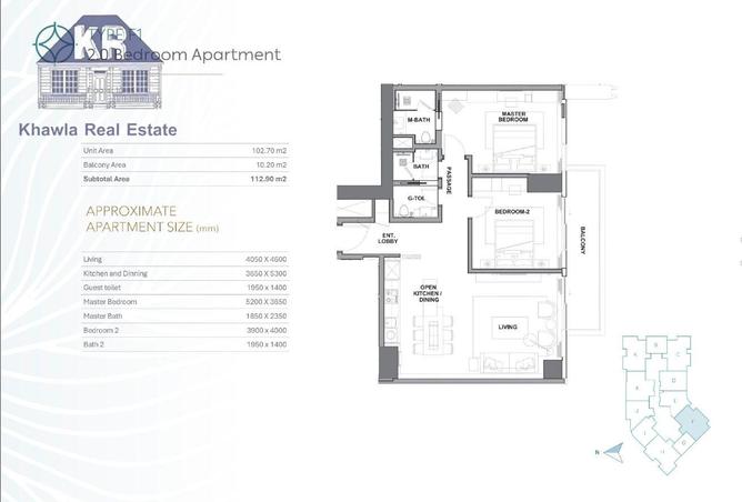 988099 - صورة العقار 2