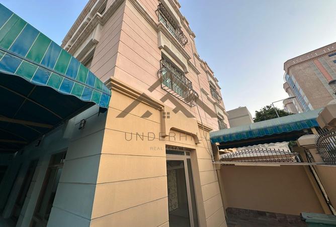 52830683 - Property Image 2