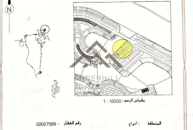 999718 - صورة العقار 2