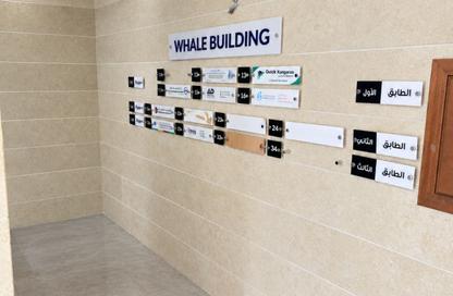 Office Space - Studio - 2 for rent in Salmabad - Central Governorate