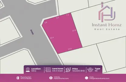 Land - Studio for sale in Sitra - Central Governorate