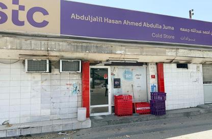 Whole Building - Studio - 2 Bathrooms for sale in Bu Quwah - Northern Governorate