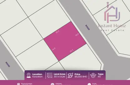 Land - Studio for sale in Karzakkan - Northern Governorate