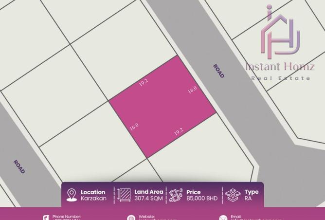 992530 - Property Main Image