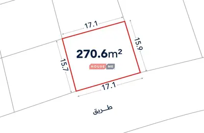 Land - Studio for sale in A'Ali - Central Governorate